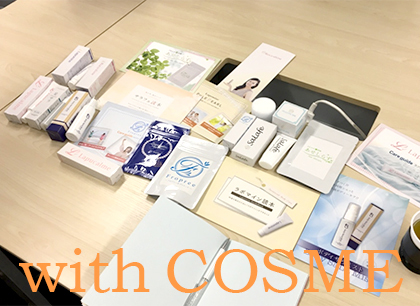 株ハーバーリンクススジャパン