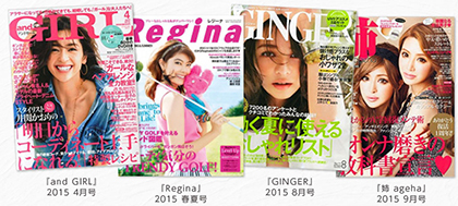 プラセンタ 効果 効能