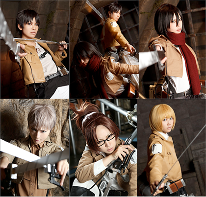 shingeki