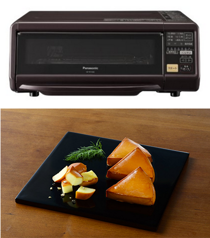 スモーク&ロースター けむらん亭