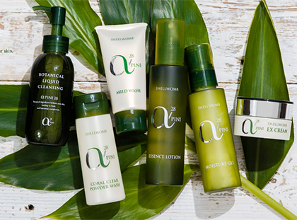 アルファピニ28