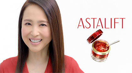 アスタリフト ベーシックトライアルキット