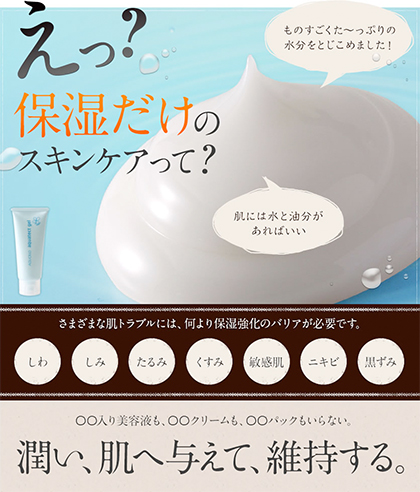 アクシリオお試しセット