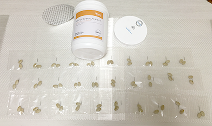 オーダーサプリ 口コミ