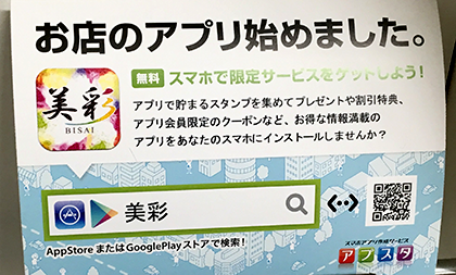 美彩　乳首　ピンク　ホワイトラグジュアリー