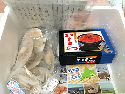 ホタテ お取り寄せ 北海道