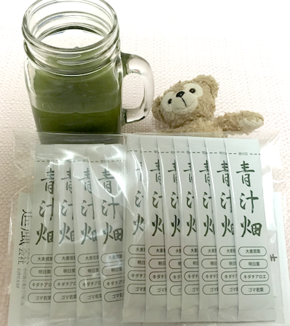 青汁効果がすごい!