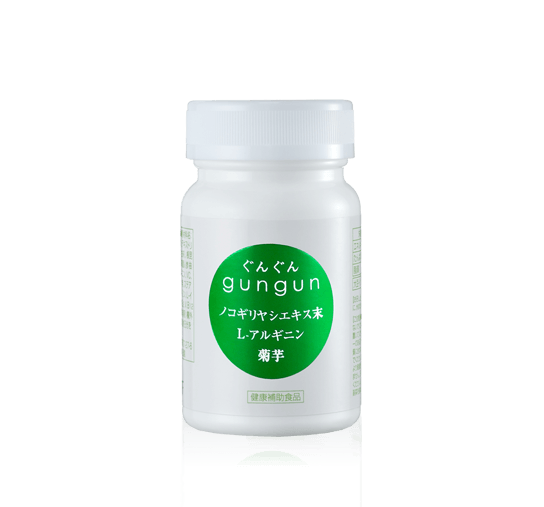 ヘアケアサプリメント「ぐんぐん / ＧＵＮＧＵＮ