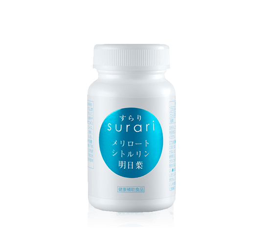 むくみケアサプリメント「すらり / SURARI」