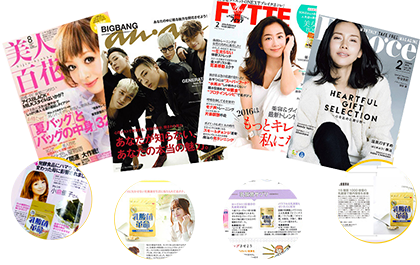 ビフィズス菌を増やす方法「乳酸菌革命」