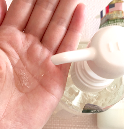 BOTANISTボタニカル　解析