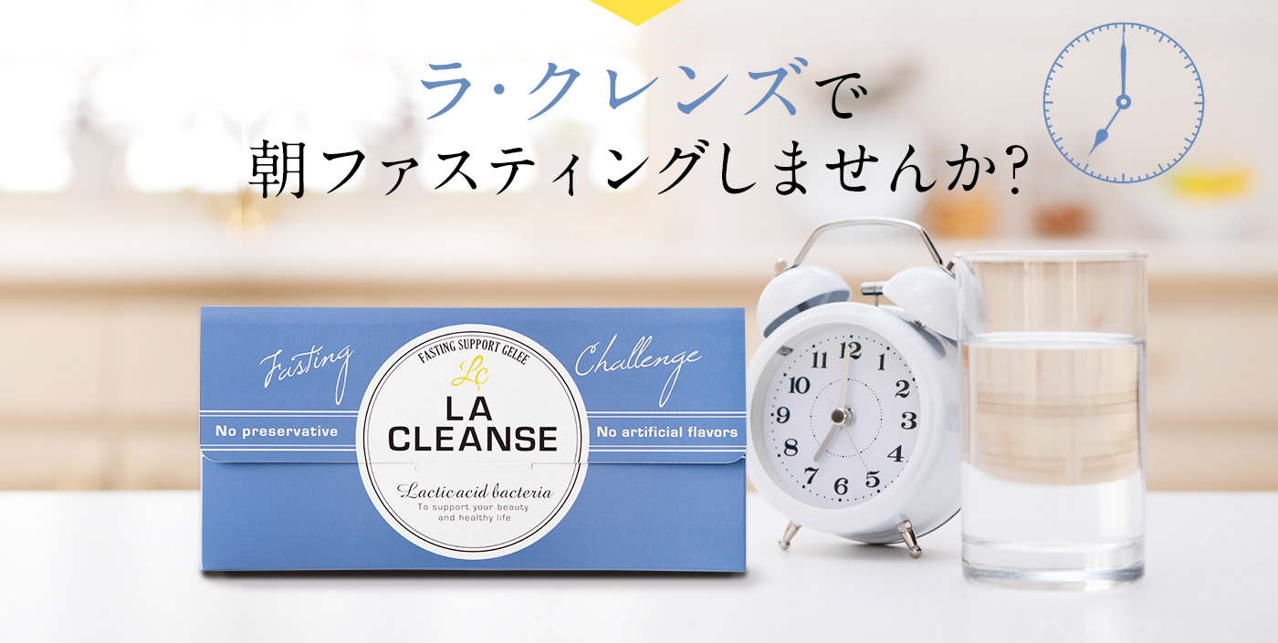 絶対痩せるダイエット