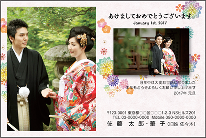 プレミアム写真印刷