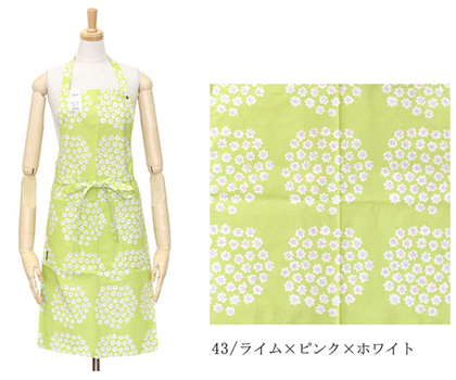 美咲のエプロン！好きな人がいること衣装♡