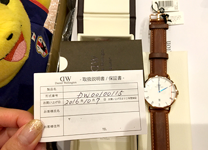 ダニエルウェリントン 口コミ