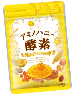 酵素とアミノ酸を一度に摂取できる「アミノハニー酵素」