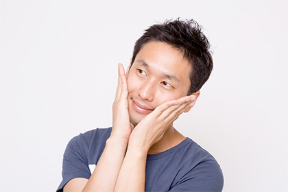 絶食系男子 美容男子