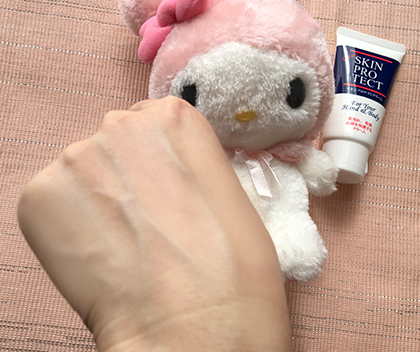 スキンプロテクトクリーム　口コミ