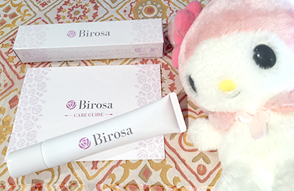 乳首の黒ずみ対策クリーム「Birosa(ビローザ)」
