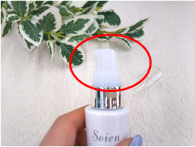 毛穴専用美容液【ソワン】