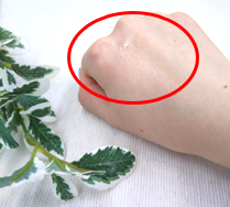 毛穴専用美容液【ソワン】口コミ