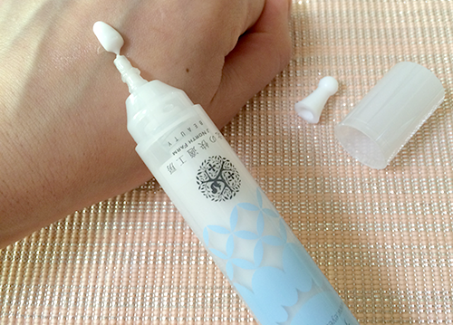 目の下 色素 沈着 治す