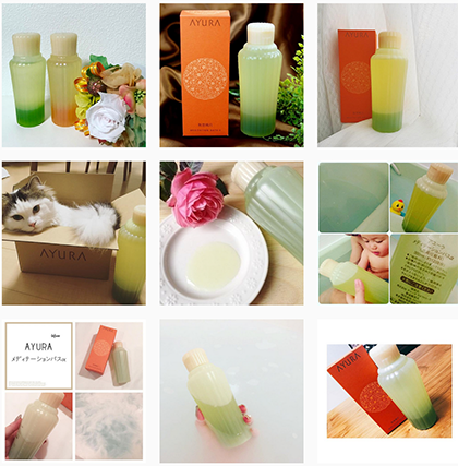 瞑想浴で心も体もリフレッシュ