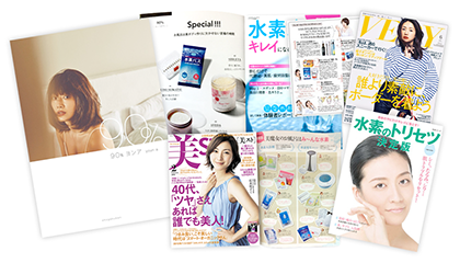 芸能人も愛用の水素風呂「水素バスMINI」の口コミって？