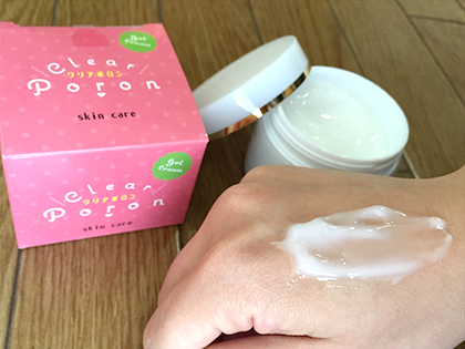 首 の ポツポツ 取り 方