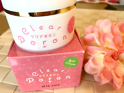 「首のポツポツ」治し方って?クリアポロンの口コミは?