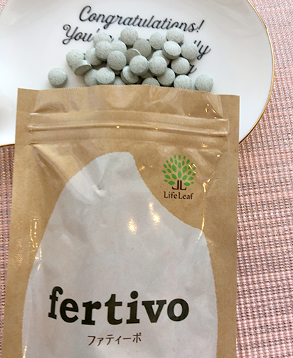 ファティーボの口コミって?