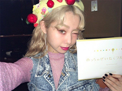 「めっちゃ贅沢フルーツ青汁」は痩せない?