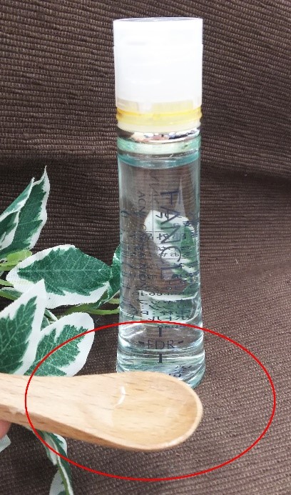 アクネケア　化粧液