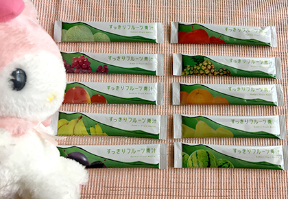 すっきり フルーツ 青 汁 効果 的 な飲み方