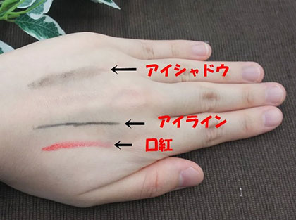 〈毛穴の角栓もマスカラもこすらず、即落ち！〉ファンケル　無添加　マイルドクレンジングオイルを徹底検証。