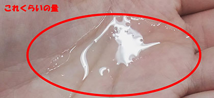 〈毛穴の角栓もマスカラもこすらず、即落ち！〉ファンケル　無添加　マイルドクレンジングオイルを徹底検証。