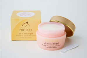 後藤真希も愛用のオールインワンゲル「フィトリフト オールインワンゲル」の口コミは?