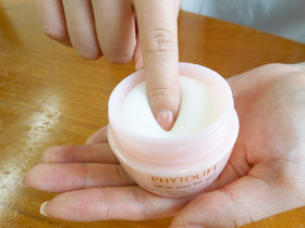 フィトリフト 定期便 解約