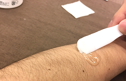 背中 脱毛 ワックス