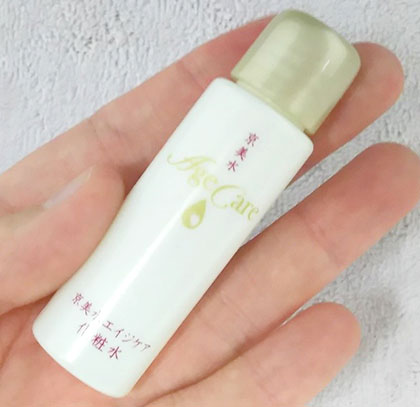 京美水 化粧水 口コミ