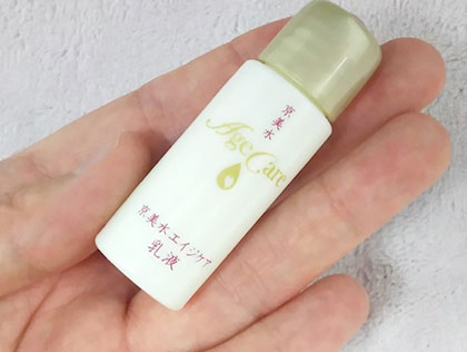 京美水 乳液 口コミ