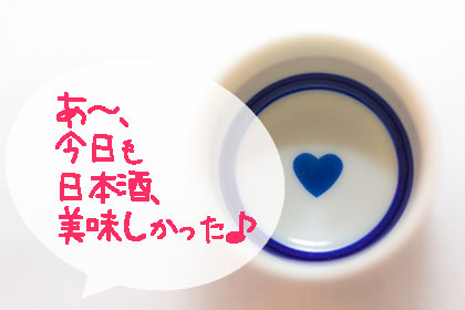 収れん 化粧 水 おすすめ