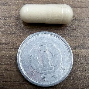 なかきれい酵素 販売店