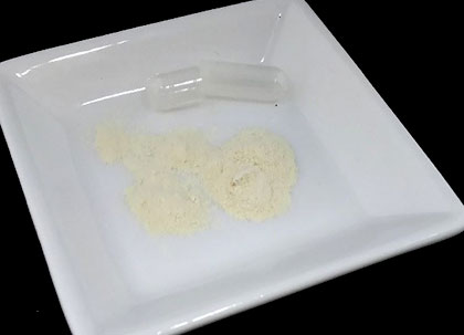 なかきれい酵素 販売店