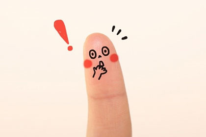 坂上忍も飲んでる「なかきれい酵素」って?