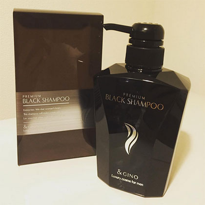 プレミアムブラックシャンプーの感想・口コミって