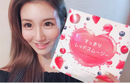 赤いスムージーって痩せる?口コミを徹底検証♪