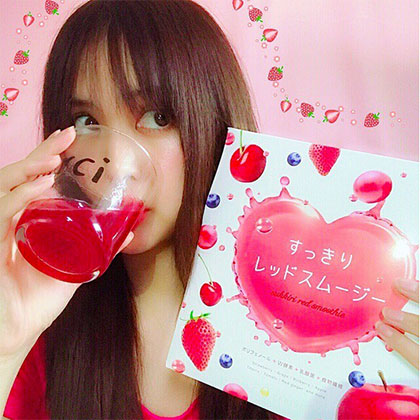赤いスムージーって痩せる?口コミを徹底検証♪