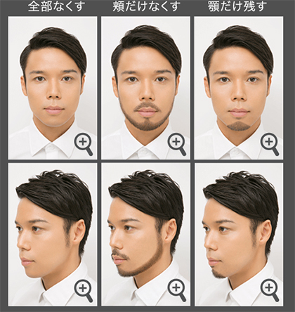 メンズエステtbcの評判って？