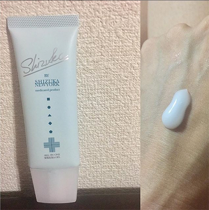 シズカゲルは効果なし!?しみ・しわ・毛穴の実際の効果や口コミを徹底検証